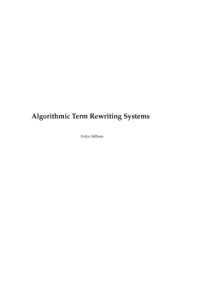 Ariya Isihara. — Algorithmic term rewriting systems
