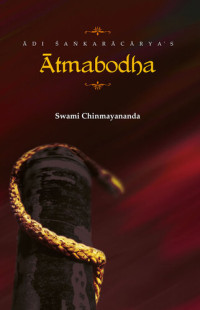 Swami Chinmayananda — ATMABODHA