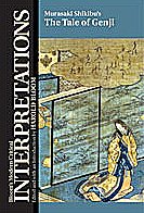 Harold Bloom (Edited and with an Introduction by) — Murasaki Shikibu's The Tale of Genji
