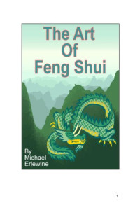 Erlewine, Michael — The Art of Feng Shui