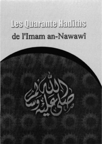 De l'Imam an-Nawawi — Les Quarante Hadiths