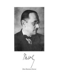 Staden Heinrich von / Штаден Генрих — Записки о Московии. Т. 2: Статьи и комментарии