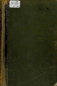 Брокгауз Ф.А., Ефрон И.А. (издатели) — Энциклопедический словарь. Т. 31а (62): Часть III из 3 Статика - Судоустройство.