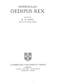 Roger D. Dawe — Sophocles - Oedipus Rex