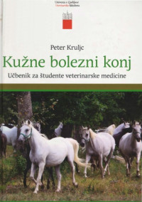 Peter Kruljc — Kuzne bolezni konj