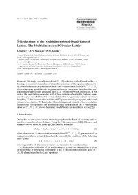 A. Jaffe (Chief Editor) — Communications in Mathematical Physics - Volume 196