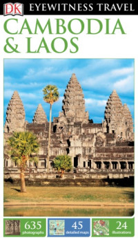 coll. — Cambodia & Laos 2016