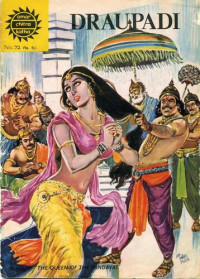 Kamala Chandrakant; Anant Pai — Draupadi: The Dusky Firebrand