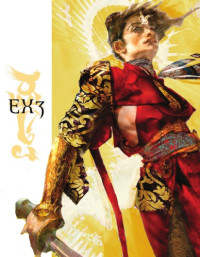 Onyx Path Publishing — Exalted: Core Rulebook