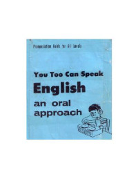Thrakatak — You Too Can Speak English: An Oral Approach