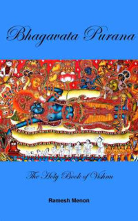 Ramesh Menon — Bhagavata Purana (Srimad Bhagavatam)