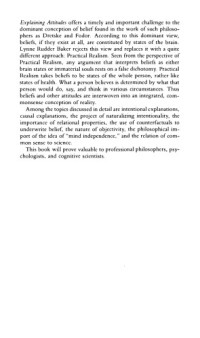 Baker, Lynne Rudder — Explaining attitudes : a practical approach to the mind