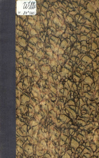 Брокгауз Ф.А., Ефрон И.А. (издатели) — Энциклопедический словарь. Т. 34а (68): Часть II из 3 Углерод - Усилие.