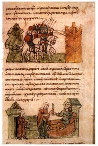 Чаропка В. — Імя ў летапісе