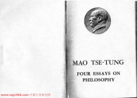 Mao. Tse-Tung — Four Essays on Philosophy