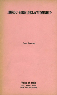 Ram Swarup — Hindu Sikh Relationship