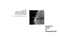 Yuk Wing Lee — Statistical Theory Of Communication