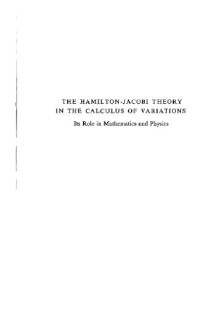 Hanno Rund — The Hamilton-Jacobi theory in the calculus of variations
