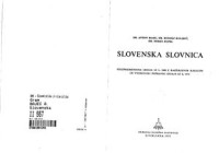 Bajec A., Kolarič R., Rupel M., Šolar J. — Slovenska slovnica