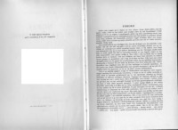 Bjarne Berulfsen — Norsk Uttaleordbok