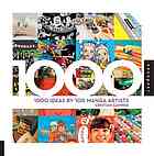 Cristian Campos — 1,000 Ideas by 100 Manga Artists