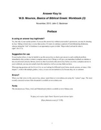 Beckman John C. Answer Key to W.D. — Mounce, Basics of Biblical Greek: Workbook