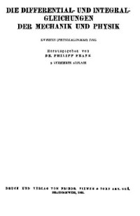 Франк Ф., Мизес Р. — Дифференциальные и интегральные уравнения математической физики