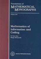 Han, Te Sun; Kobayashi, Kingo — Mathematics of information and coding