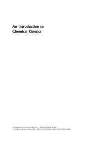Margaret Robson Wright — Introduction to Chemical Kinetics