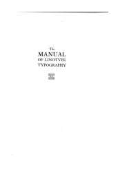 S. Greco, M. Ehrgott — The Manual Of Linotype Typography
