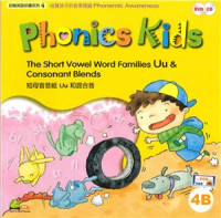  — Phonics Kids 4B