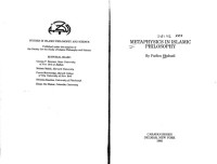 Fadlou Shehadi — Metaphysics in Islamic Philosophy