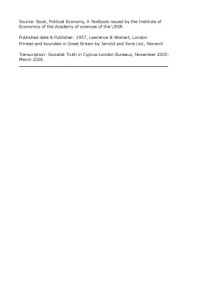 Academy of Sciences of the Union of Soviet Socialist Republics (Moscow). - Institute of Economics. C. P. Dutt (ed.). Andrew Rothstein (ed.) — Political economy a textbook issued by the Institute of Economics of the Academy of Sciences of the U.S.S.R