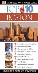Patricia Harris, David Lyon, Jonathan Schultz — Boston