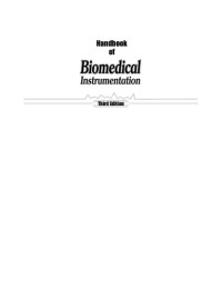 R S Khandpur — HANDBOOK OF BIOMEDICAL INSTRUMENTATION