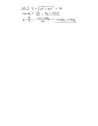 Meriam J.L., Kraige L.G. — Engineering Mechanics: Statics. Instructors Solution Manual