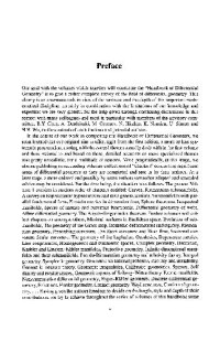 Dillen F.J. (ed.), Verstraelen L.C.A. — Handbook of Differential Geometry