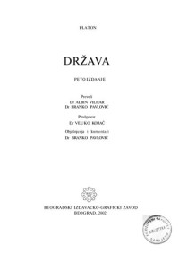 Albin Vilhar; Branko Pavlović — Platon: Država