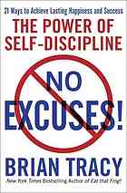 Brian Tracy — No Excuses!