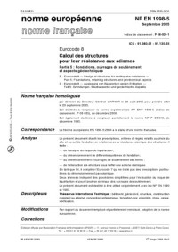 AFNOR — Eurocode 8 Calcul des structures pour leur résistance aux séismes Partie 5 : Fondations, ouvrages de soutènement et aspects géotechniques