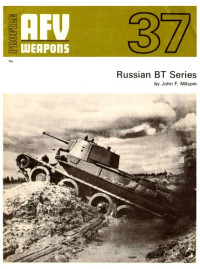 John F. Milson — Russian BT Series