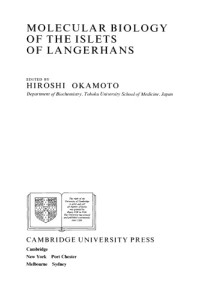 Hiroshi Okamoto — Molecular biology of the islets of Langerhans