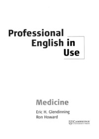 Eric Glendinning, Ron Howard — Professional English in Use Medicine