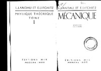 Landau, Lifchitz. — Mecanique