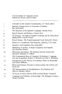Noam Chomsky — Language and problems of knowledge: The Managua lectures