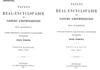 August Fr. Pauly, Georg Wissowa — Paulys Realencyclopadie der classischen Altertumswissenschaft: neue Bearbeitung, Bd.2 2 : Artemisia - Barbaroi: Bd II, Hbd II,2