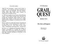 J.H. Brennan — Grail Quest: Den of Dragons Bk. 2 (Armada Original)