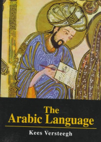 Kees Versteegh — The Arabic Language