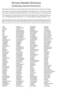 Stiehl U. — Reverse Sanskrit Dictionary