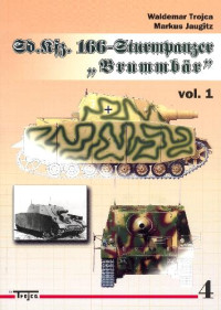 коллектив авторов — SdKfz.166 Sturmpanzer BRUMMBAR